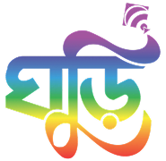 Ghuri