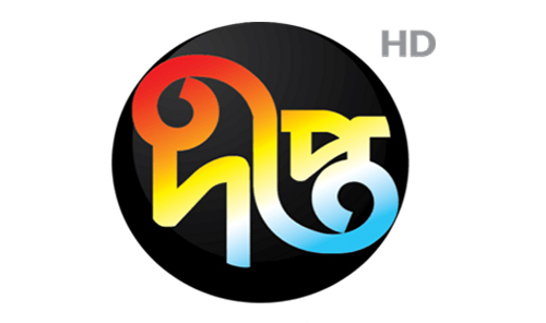 Deepto TV